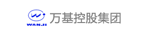 萬基